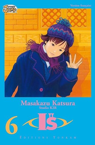 I''s T06 (I"s t. 6) - Masakazu Katsura
