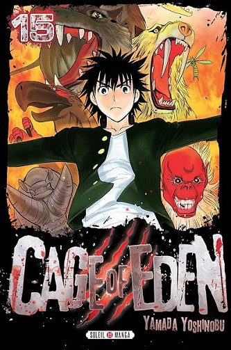 Cage of Eden T15 - Yoshinobu Yamada