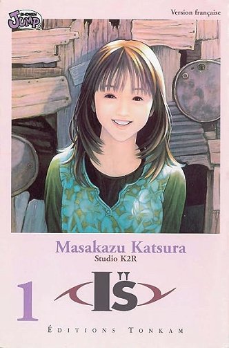 I''s T01 (I"s t. 1) - Masakazu Katsura