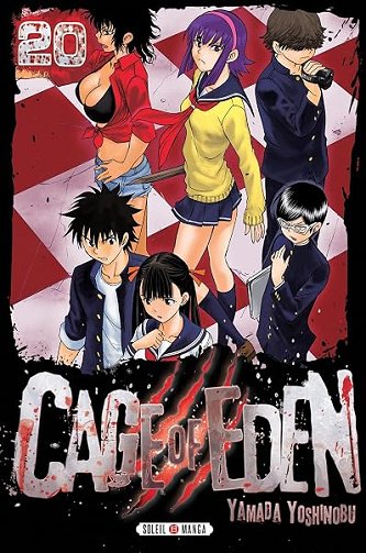 Cage of Eden T20 - Yoshinobu Yamada