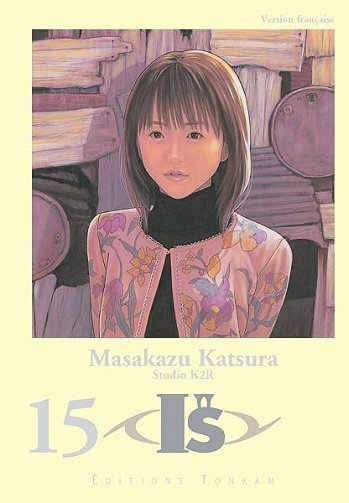 I''s T15 (I"s) - Masakazu Katsura