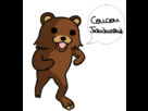 https://image.noelshack.com/fichiers/2012/09/1330381549-efz.png