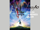 https://image.noelshack.com/fichiers/2012/15/1334270817-eureka-seven-ao.jpg