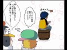 https://image.noelshack.com/fichiers/2012/20/1337017009-6628.gif