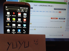 https://image.noelshack.com/fichiers/2012/21/1337853693-HTC.jpg