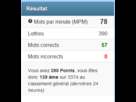 https://image.noelshack.com/fichiers/2012/22/1338642623-rapide.png