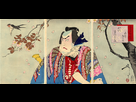 https://image.noelshack.com/fichiers/2012/22/1338739472-yoshitoshi517.03.jpg