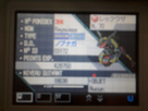 https://image.noelshack.com/fichiers/2012/25/1340042821-Rayquaza.jpg