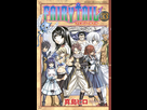 https://image.noelshack.com/fichiers/2012/25/1340132304-fairy-tail-manga-volume-33-japonaise-59934.jpg