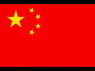 https://image.noelshack.com/fichiers/2012/25/1340282604-chine1.jpg