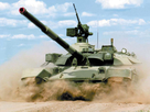 https://image.noelshack.com/fichiers/2012/25/1340441817-T-72_Tank.jpg