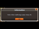 https://image.noelshack.com/fichiers/2012/26/1340739474-enfin.jpg
