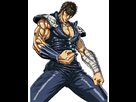 https://image.noelshack.com/fichiers/2012/26/1341002884-kenshiro.jpg