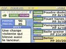 https://image.noelshack.com/fichiers/2012/27/1341246541-PkmnGemme5.png