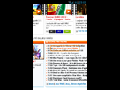 https://image.noelshack.com/fichiers/2012/27/1341263371-Screenshot_2012-07-02-23-03-39.png