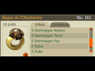 https://image.noelshack.com/fichiers/2012/27/1341500348-ss(2012-07-05at04.58.17).png