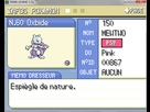 https://image.noelshack.com/fichiers/2012/28/1341974333-mewtwo.png