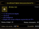 https://image.noelshack.com/fichiers/2012/29/1342714598-anneau1.png