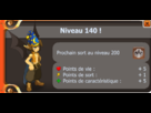 https://image.noelshack.com/fichiers/2012/30/1343480302-upppp.png