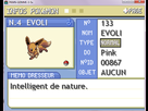 https://image.noelshack.com/fichiers/2012/31/1343610461-datass.png