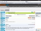 https://image.noelshack.com/fichiers/2012/31/1344034199-iphone-image-08-04-2012.jpg