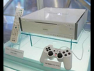https://image.noelshack.com/fichiers/2012/32/1344597144-playstation-4-a.jpg