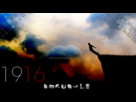 https://image.noelshack.com/fichiers/2012/32/1344705481-bureau-finish.png