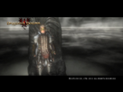 https://image.noelshack.com/fichiers/2012/33/1345197777-capture-d-ecran-dragon-s-dogma-38.jpg