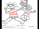 https://image.noelshack.com/fichiers/2012/34/1345743509-speed-et-hyg.png