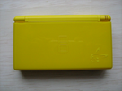 https://image.noelshack.com/fichiers/2012/34/1345839439-nintendo-ds-lite-special-pokemen-center-pikachu-edition-31.jpg