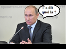 https://image.noelshack.com/fichiers/2012/34/1345909529-poutijne.png