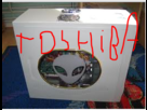 https://image.noelshack.com/fichiers/2012/34/1346016718-a.png