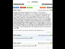 https://image.noelshack.com/fichiers/2012/35/1346175506-omgwtf.png