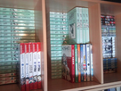 https://image.noelshack.com/fichiers/2012/35/1346243569-photo0213.jpg