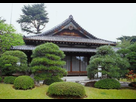 https://image.noelshack.com/fichiers/2012/35/1346278610-61317844-typicaljapanesehouse-m.jpg