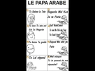 https://image.noelshack.com/fichiers/2012/37/1347381244-iphone-image-09-11-2012.jpg