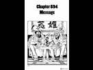 https://image.noelshack.com/fichiers/2012/37/1347463746-one-piece-2423367.jpg