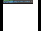 https://image.noelshack.com/fichiers/2012/39/1348515437-roi.png