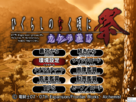 https://image.noelshack.com/fichiers/2012/39/1348937349-matsuri-compare-menu.png