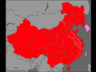 https://image.noelshack.com/fichiers/2012/40/1349375369-china-bang-nowel.png
