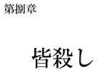 https://image.noelshack.com/fichiers/2012/41/1350163559-pic-0135.png