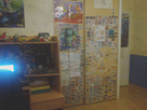 https://image.noelshack.com/fichiers/2012/42/1350329425-chambre-005.jpg