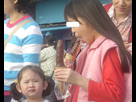 https://image.noelshack.com/fichiers/2012/42/1350598976-japan-icecream.jpg