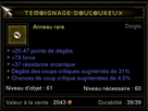 https://image.noelshack.com/fichiers/2012/42/1350657357-screenshot004.jpg