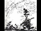 https://www.noelshack.com/2012-43-1350945586-chasseur-franquin.jpg