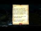https://image.noelshack.com/fichiers/2012/44/1351551996-screenshot13.png