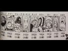 https://image.noelshack.com/fichiers/2012/44/1351818607-tumblr-mcsle4zgx61ro8enoo1-500.png