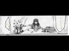 https://image.noelshack.com/fichiers/2012/44/1351893925-doujin.png