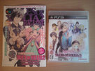 https://image.noelshack.com/fichiers/2012/45/1352117932-xillia-2.jpg