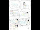 https://image.noelshack.com/fichiers/2012/45/1352124344-dessin-65-copie.jpg